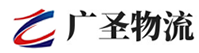 深圳到杨陵区物流公司